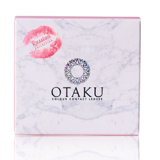 Dark Silver colored contact lenses with a bold limbal ring for enhanced depth and a mysterious, captivating look.