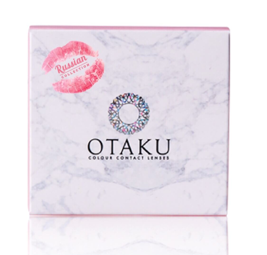 Dark Silver colored contact lenses with a bold limbal ring for enhanced depth and a mysterious, captivating look.