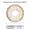 Most natural color contacts lenses new Otaku collection Russian collection 
